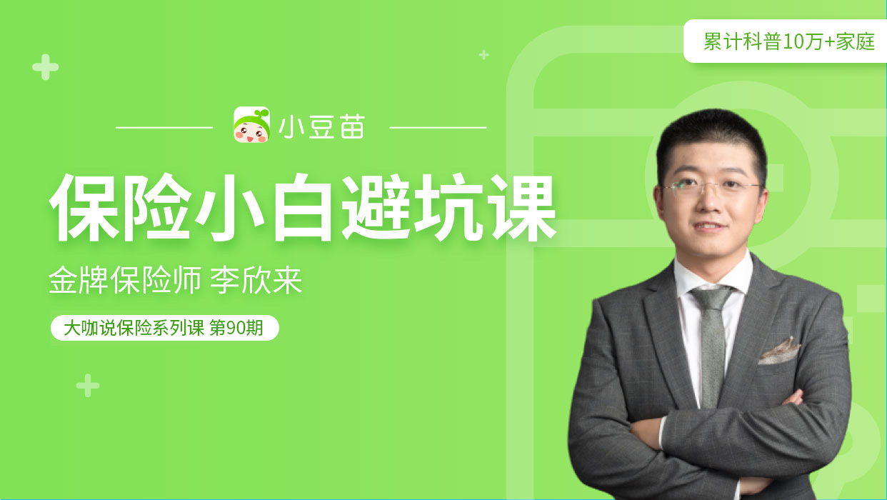 undefined undefined