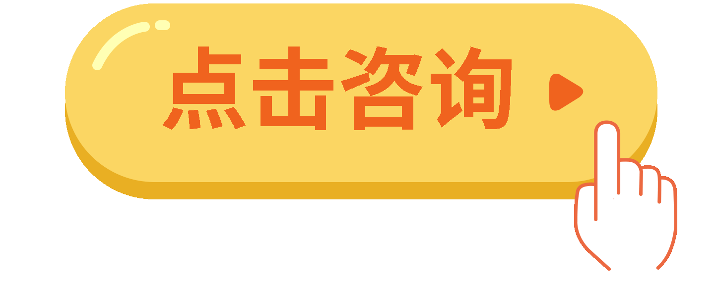 undefined undefined