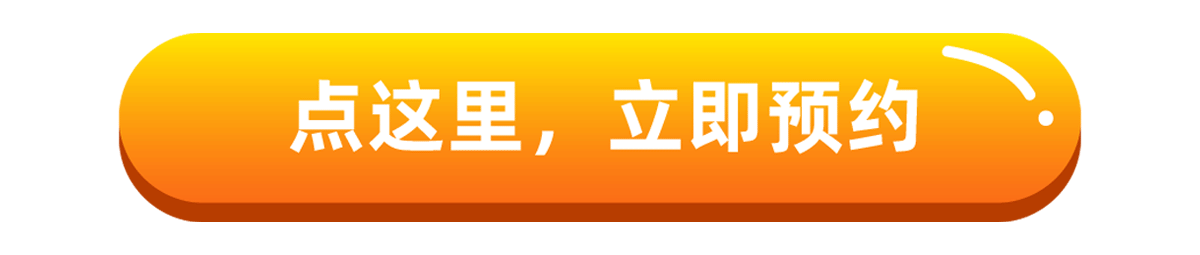 undefined undefined