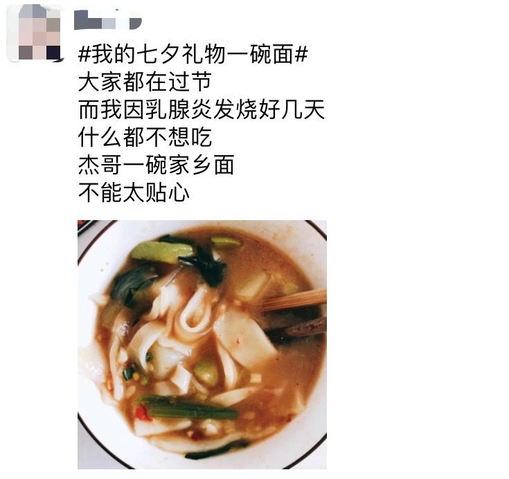 乳房硬得像石头 碰一下要亲命 分分钟让人想断奶的乳腺炎 该怎么办 小豆苗疫苗助手