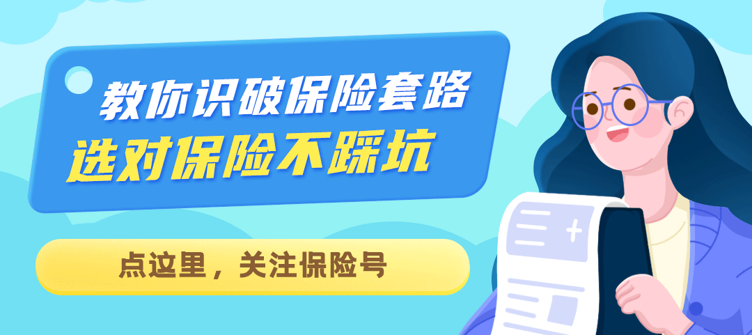 undefined undefined