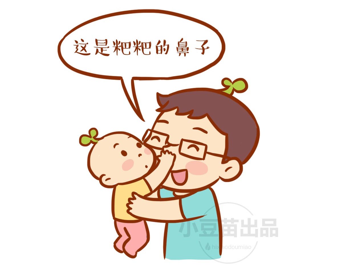 宝宝1岁，爸爸妈妈要做“话唠”引导宝宝学说话_科普中国网