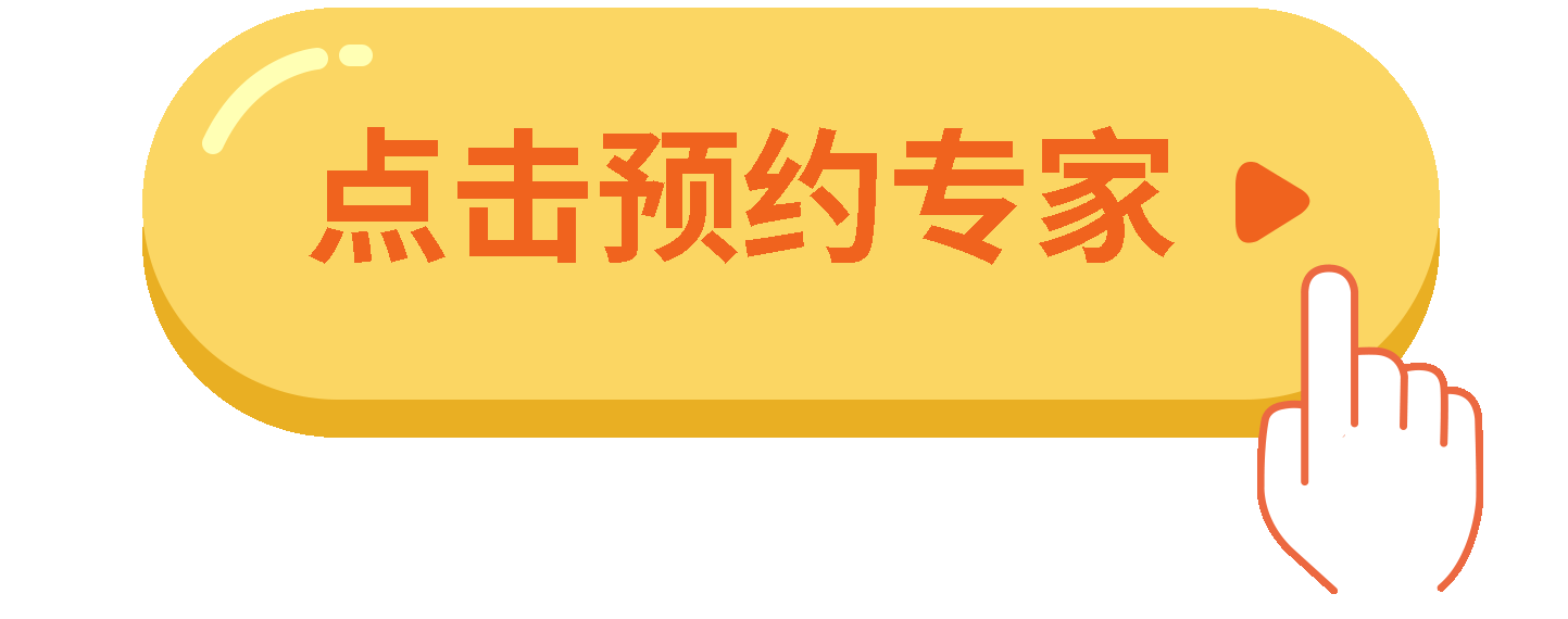 undefined undefined
