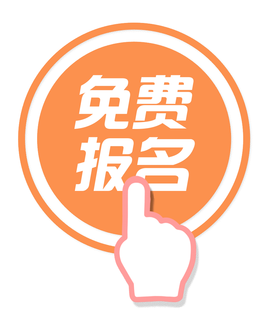 863_1000gif 动态图 动图